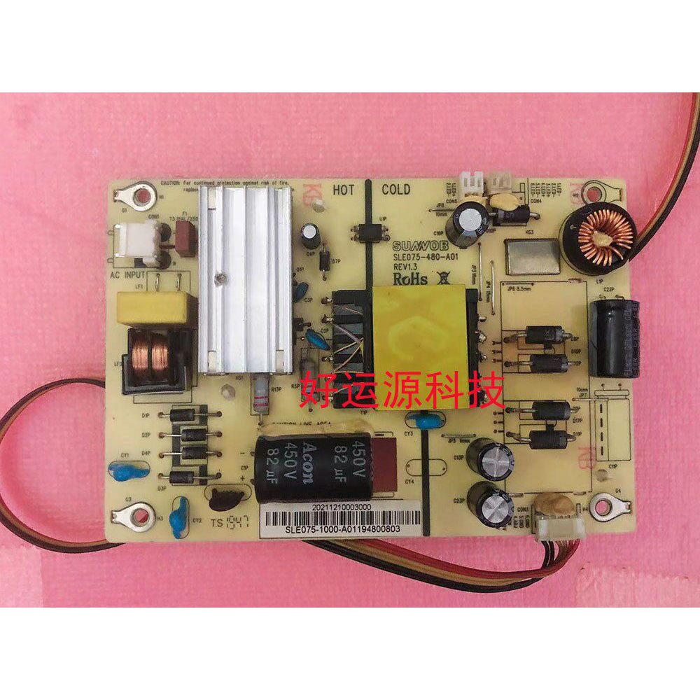 บอร์ดจ่ายไฟ Great Wall/Greatwall 40CL26R/W MUQK395E SLE075-480-A01