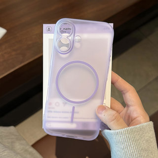 [Casing Lembut Berbahan Silikon Sepenuhnya] ip16 ip17 Lavender Premium Matte Translucent Softcase Luxury Magnetic Silicone Soft Case for iPhone 13 14 15 16 17 PRO MAX 14plus 15plus