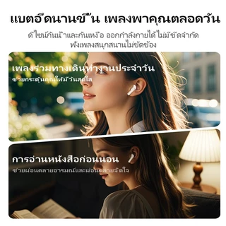 [คลังสินค้าพร้อม] หูฟังไร้สายบลูทูธ 5.4 J08c TWS การออกแบบมันวาวอินเทรนด์หูฟังเบส Hi-Fi จอแสดงผล LED ชุดหูฟังสําหรับเล่นเกมแฝงต่ําสําหรับ iPhone Android