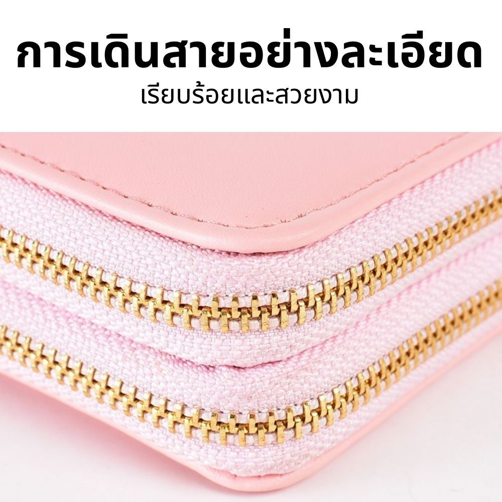 ผู้หญิงลมน่ารักกระเป๋าสตางค์ใช้ประจำวันสามารถใส่บัตรหลายใบ รูปที่ 5