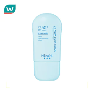 Mizumi มิซูมิ ยูวี อควา ล็อก เซรั่ม ซันสกรีน SPF50+ PA++++ 40 กรัม กันแดดสำหรับผิวแห้ง-ผสม