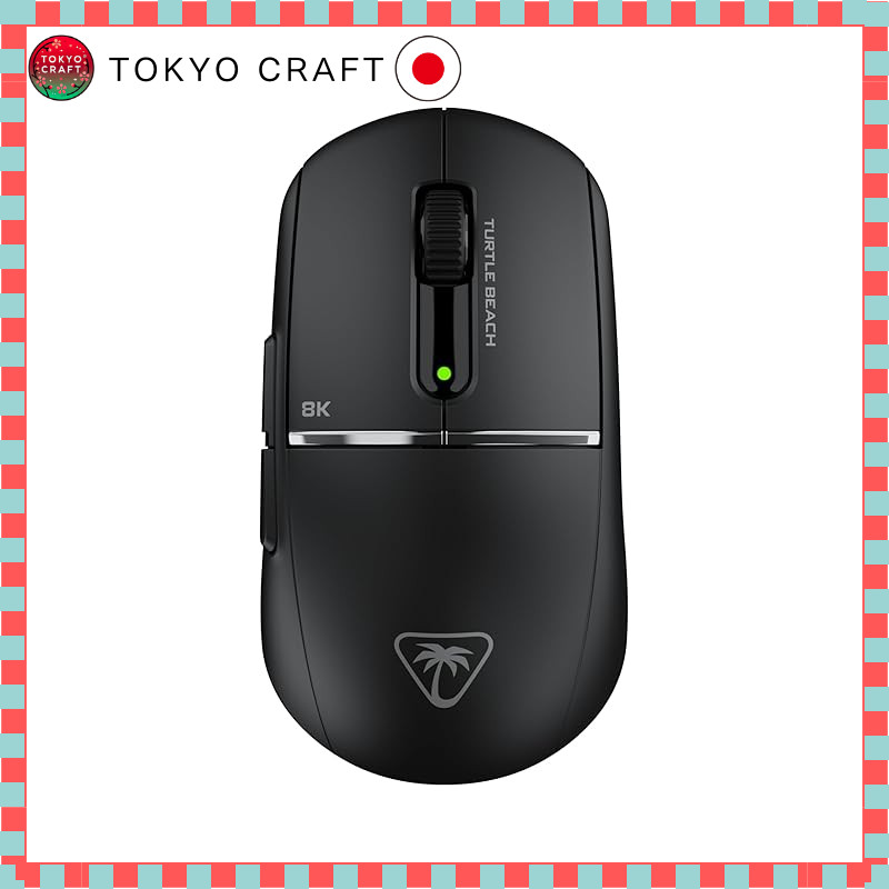 TURTLE BEACH Burst II Pro Wireless Gaming Mouse - 8K Compatible - 8000Hz Polling Rate, 30K DPI Senso