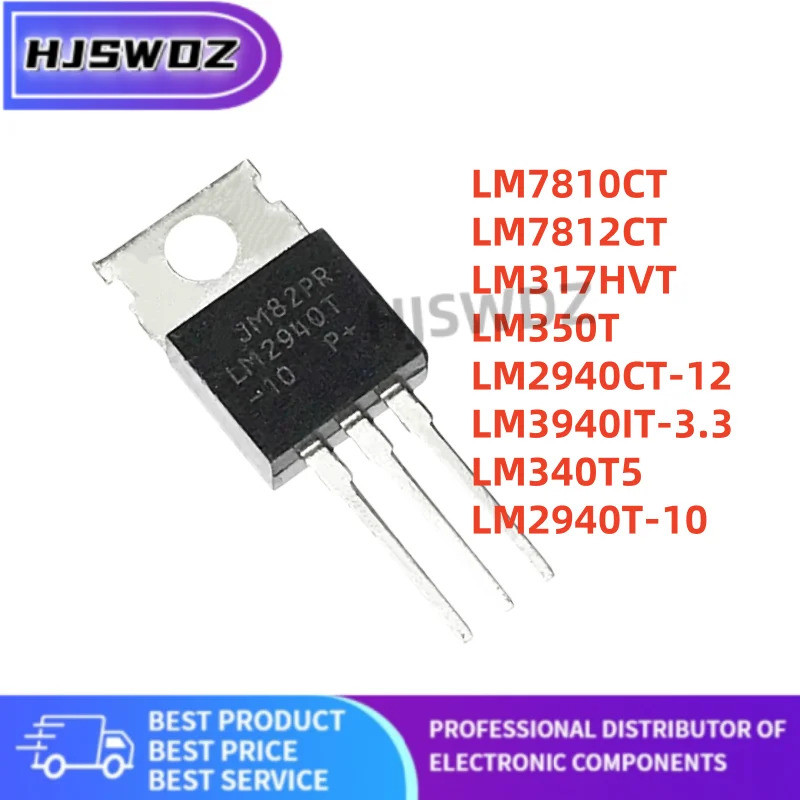 10 ชิ้น/ LM7810CT LM7812CT LM317HVT LM350T LM2940CT-12 LM3940IT-3.3 LM340T5 LM2940T-10 TO-220 mos ใน