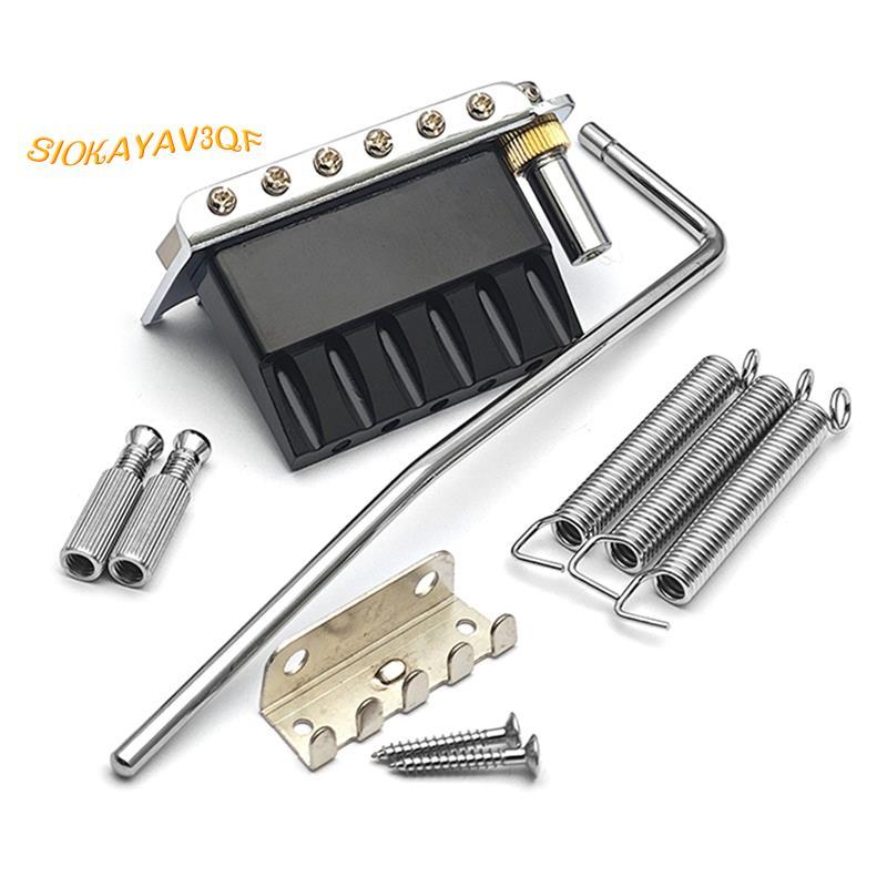 สําหรับชิ้นส่วนกีตาร์ไฟฟ้าขนาดเล็กคู่ระบบล็อค Tremolo Bridge 10.5 มม.String Spacing ที่นั่งสีดํา
