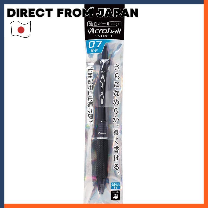 Pilot Ball Pen Yusei BP Acroball 150 Black Pack BB