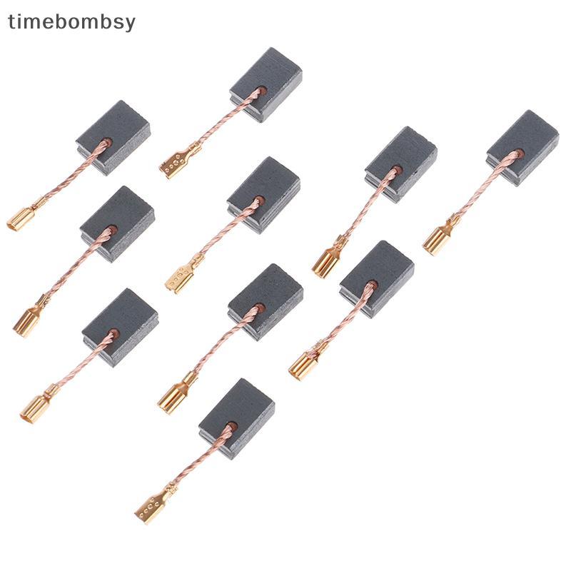 (เวลา) 10 ชิ้น Graphite ทองแดงมอเตอร์ชุดแปรงคาร์บอนสําหรับเครื่องบดมุม 6*8.5*13.5 มิลลิเมตร (TH)