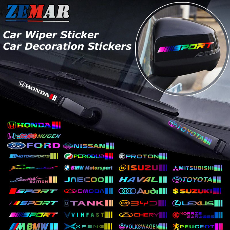 【ZEMAR】2 ชิ้น สติกเกอร์สะท้อนแสงที่ปัดน้ำฝนรถยนต์ สติกเกอร์ตกแต่งรถด้วยเลเซอร์ สติกเกอร์ติดกระจกมองหลังประตูรถยนต์ รูปลอกกันน้ำ