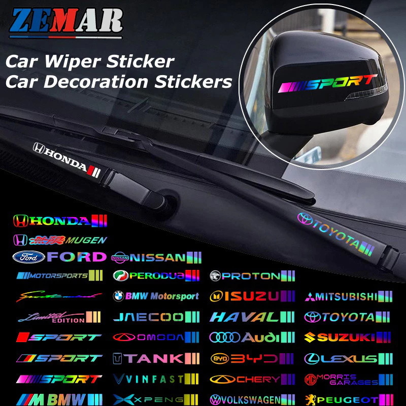 【ZEMAR】2 ชิ้น สติกเกอร์สะท้อนแสงที่ปัดน้ำฝนรถยนต์ สติกเกอร์ตกแต่งรถด้วยเลเซอร์ สติกเกอร์ติดกระจกมองหลังประตูรถยนต์ รูปลอกกันน้ำ