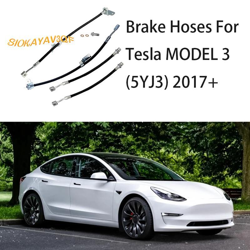 ใหม่สายเบรค Jounce ท่อสําหรับ MODEL 3 (5YJ3) 2017- ด้านหน้า LH ด้านหลัง LH  1044721-00-D 1044722-00-