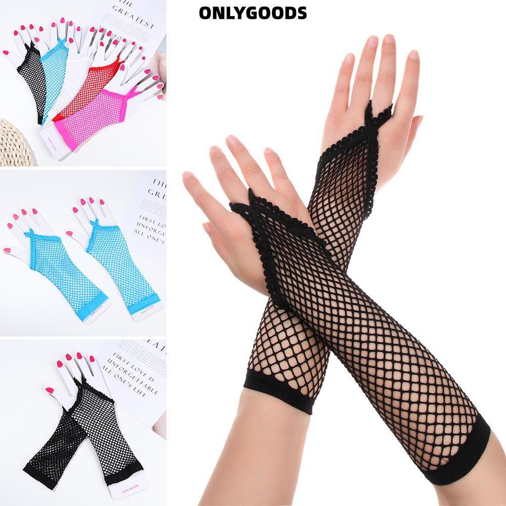 เท่านั้น Lace Mittens แฟชั่นประสิทธิภาพเต้นรําตาข่ายแข็ง Fishnet ถุงมือ