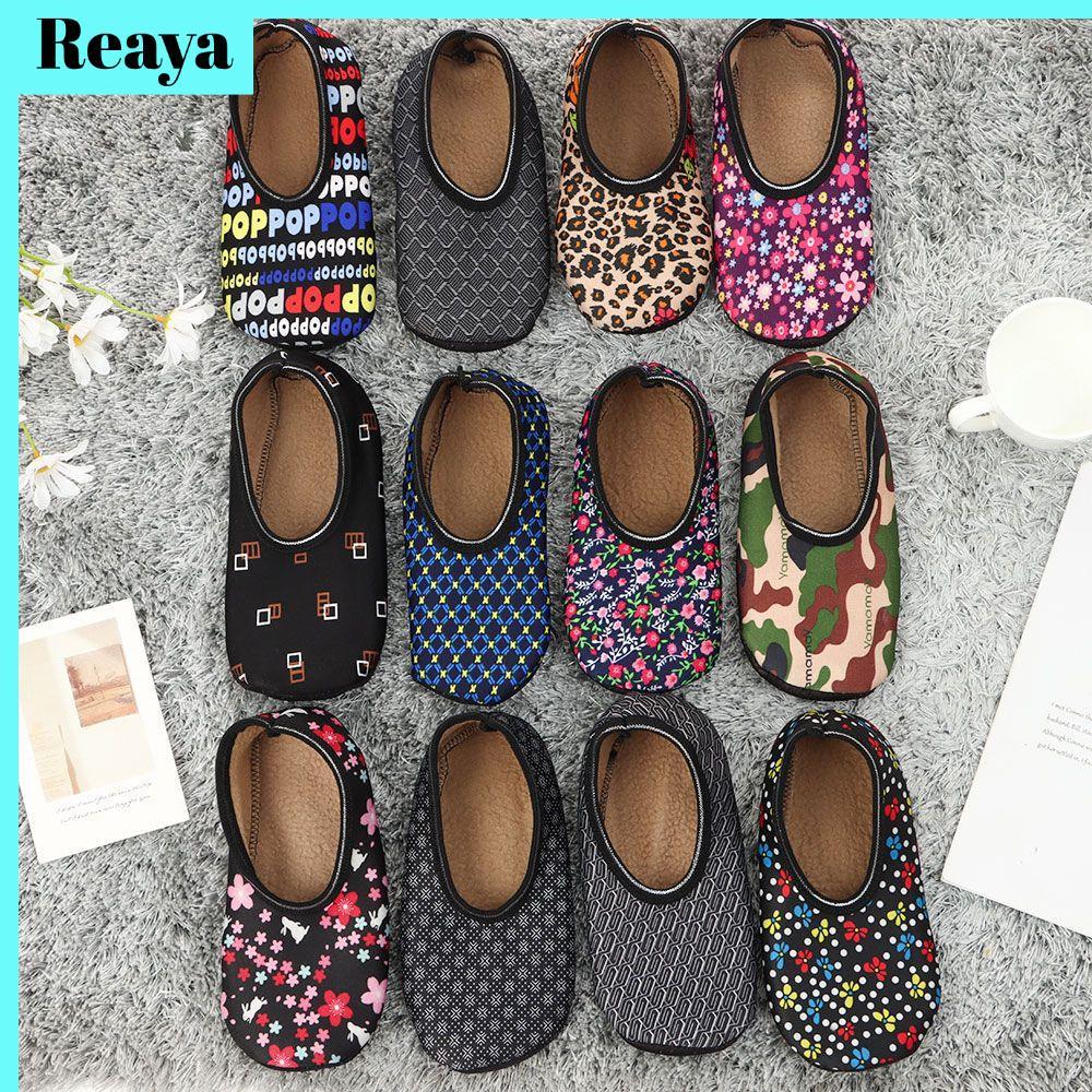 REAYA Thicken Floor Socks Home Indoor Man Fashion Floor Slipper