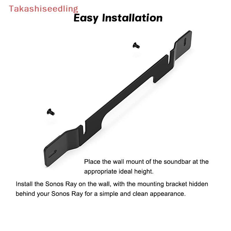 (Takashiseedling) Soundbar Wall Mount Braet สไตล์ลอยติดตั้ง Braet อุปกรณ์เสริมสําหรับ Sonos Ray Soun