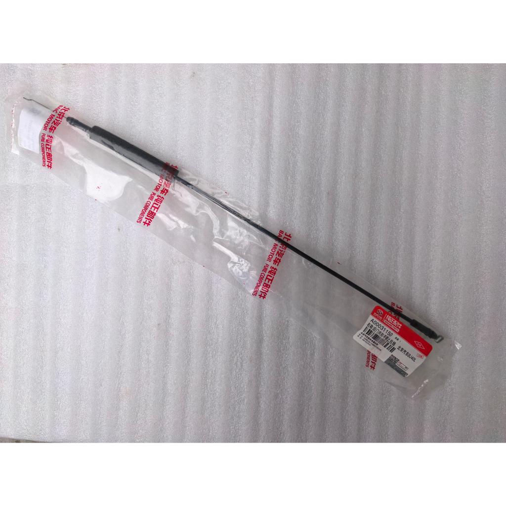 รถปักกิ่ง BJ40 BJ40L BJ40PLUS BJ40C ประตูด้านในหัวเข็มขัดมือดึงสายความปลอดภัยล็อคจับสาย