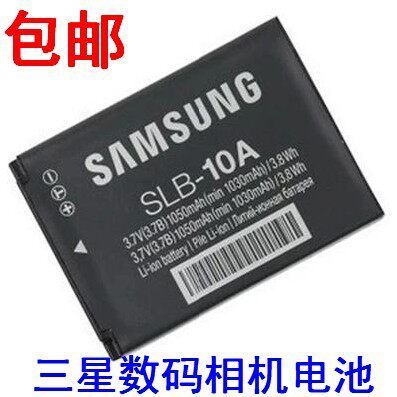 เหมาะสําหรับ Samsung Blues L100 L310W M310W NV9 L110 L210 PL70 แบตเตอรี่กล้อง SLB-10A Charger