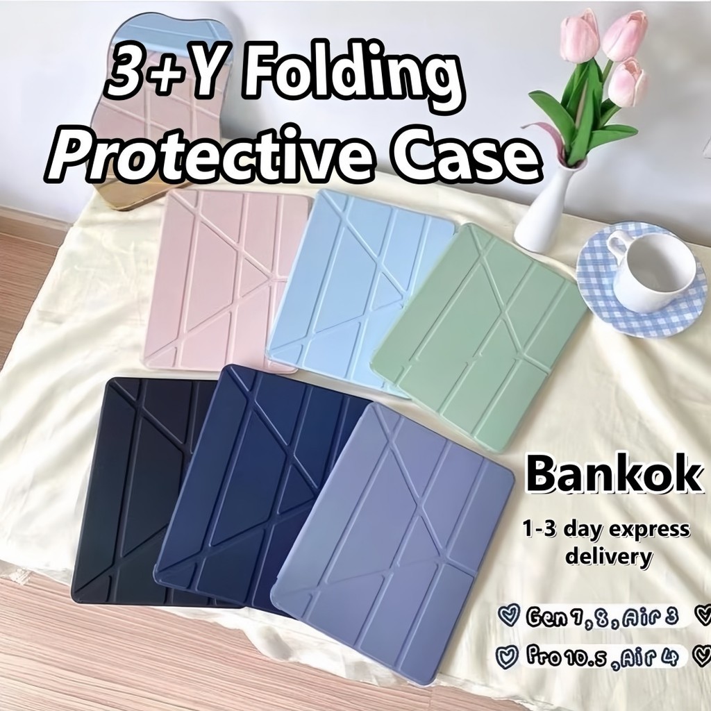 [พร้อมส่ง]เคสไอแพดmini1234567 Air4/5/6/7 gen10 เคสไอแพด for pro11 10.2 gen7/8/9 gen5/6 Air1/2/3 ไม่มีช่องใส่ปากกา