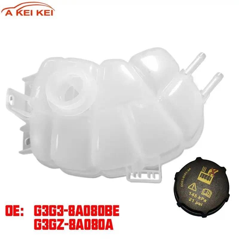 G3G38A080BE สําหรับ Ford Taurus 2.0 หม้อน้ําชิ้นส่วน Coolant ขยายถังเสริมถังน้ําฝาครอบ G3GZ8A080A