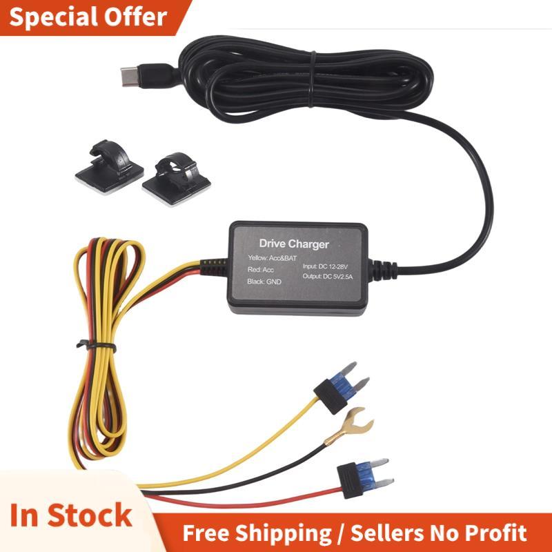 สําหรับ Hardwire Kit UP03 เฉพาะพอร์ต Type-C สําหรับ A810 X200 Omni M500 24H ที่จอดรถ Monitor Power L
