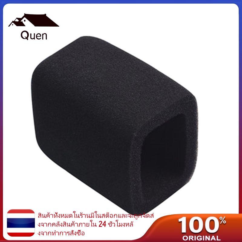 Quyn ฟองน้ําสําหรับการป้องกันจากเชื้อโรคสําหรับ Lewitt LCT 240 240PRO 249 249Pro 449