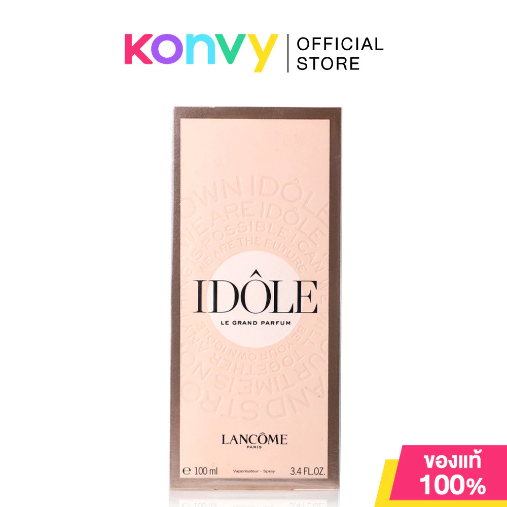 Lancome Idole Le Parfum EDP น้ำหอมลังโคมผู้หญิง สำหรับสาวยุคใหม่ ที่มีความเชื่อมั่นในตัวเอง [25ml/ 50ml/ 100ml]