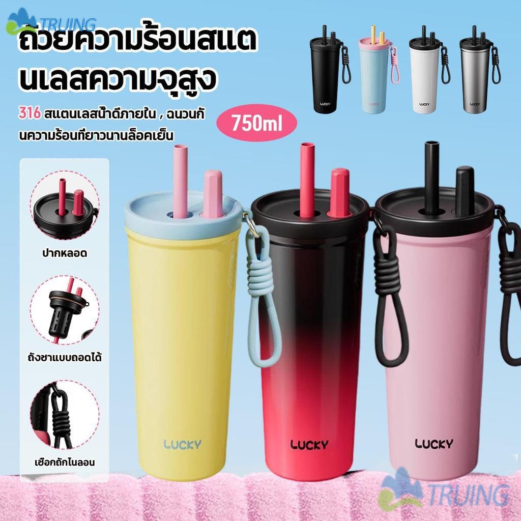 【เก็บเงินปลายD】 แก้วกาแฟสแตนเลส 316 ความจุขนาดใหญ่ 750 มล. พร้อมซับในเซรามิก ฉนวนกันความร้อน สำหรับใ