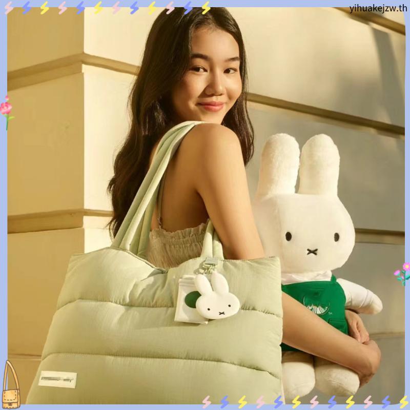 Miffy miffy miffy Starbucks กระเป๋าถือ กระเป๋าสะพายไหล่ ทรงโท้ท ความจุขนาดใหญ่ สําหรับผู้หญิง