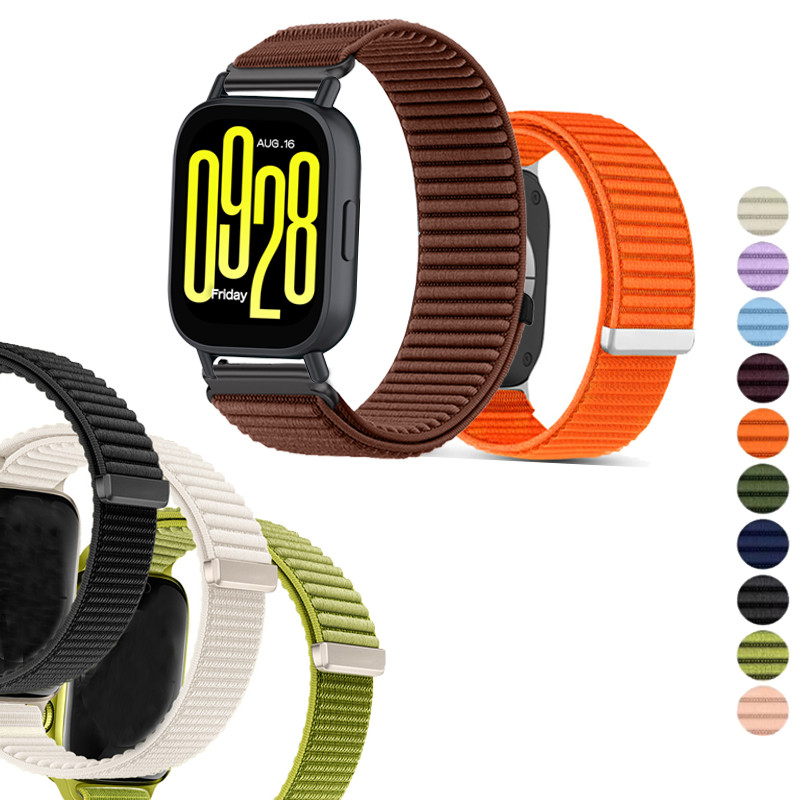 ไนลอนถัก Sport Loop Band สําหรับ Redmi Watch 5 Active / Watch5 lite Classic Watchband