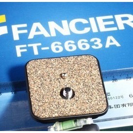 Weifeng 6663A QUICK RELEASE แผ่น WF6663A ขาตั้งกล้องถาดกล้อง QUICK RELEASE แผ่น Gimbal อะไหล่ QUICK 