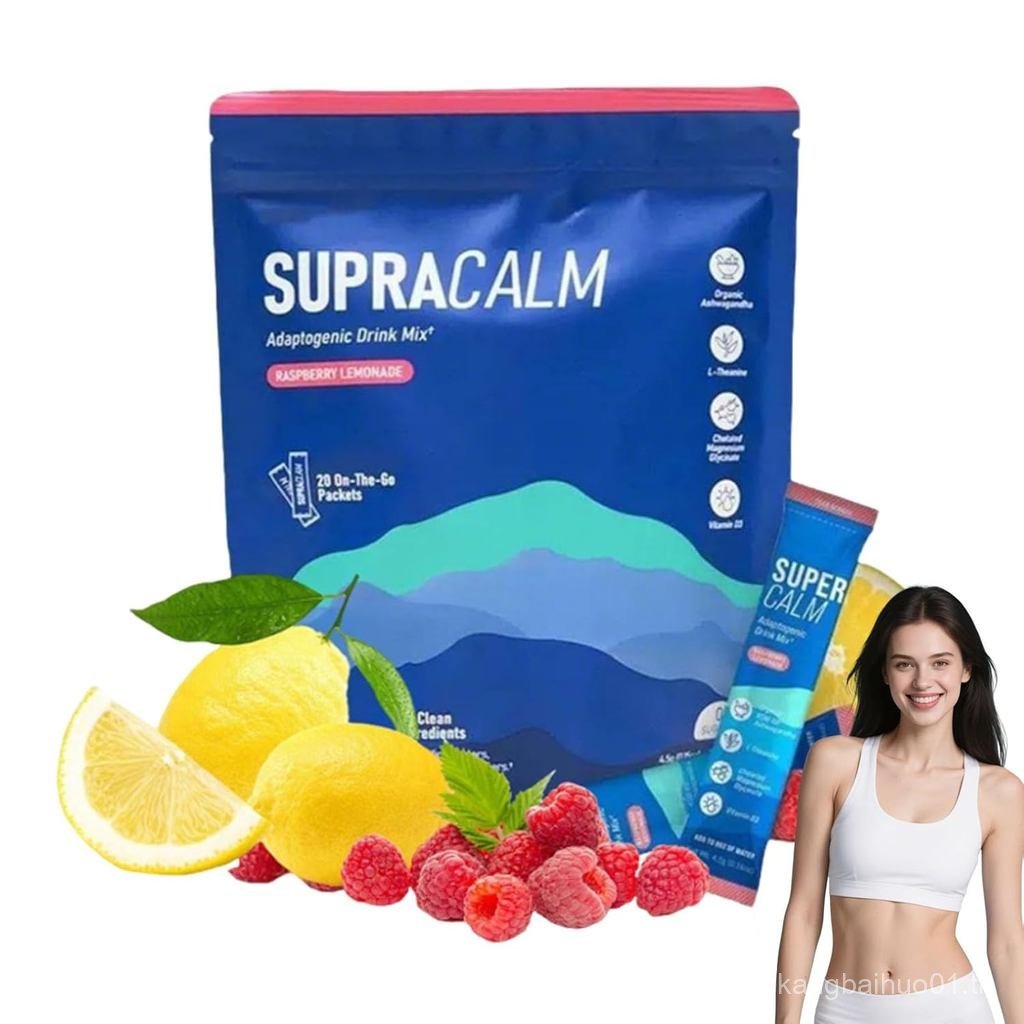 Jello Cortisol Cocktail Powder แพ็ค 20 Jello Cortisol Cocktail Powder Very Calm Cortisol สําหรับลด C