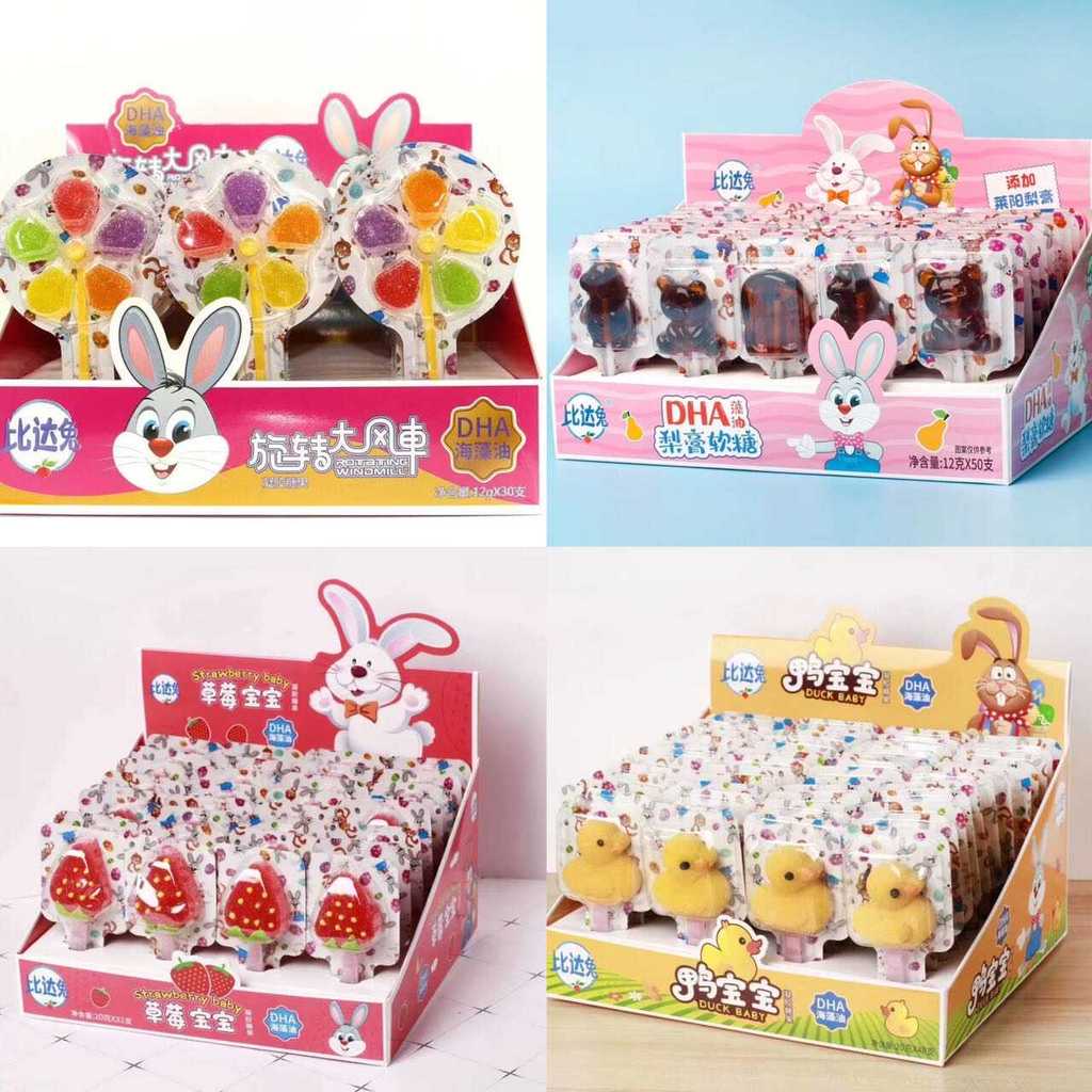 Bida Rabbit น่ารัก DHA Pear Paste Gummy Fruit Gummy วันเด็กขนมเด็ก Candy 12g * 30 ชิ้น/กล่อง