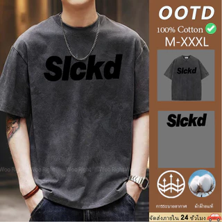 เสื้อยืดฟอกสีดำ เสื้อยืดวินเทจผู้ชาย Oversize ผ้าฝ้าย100% ลายตัวอักษรแฟชั่น สไตล์สตรีท ใส่ได้ทุกวัน พร้อมส่ง COD