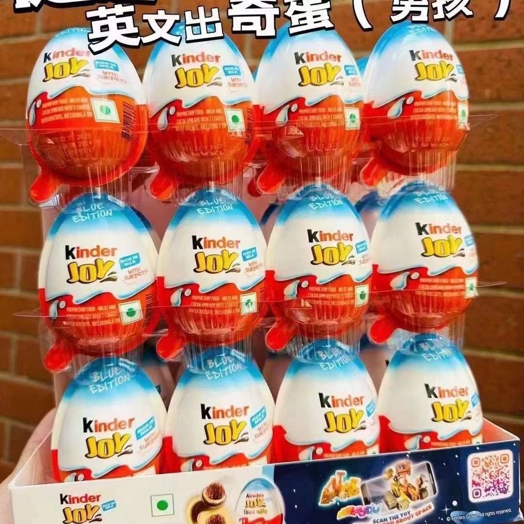 กุมภาพันธ์ 26 Kinder Funny Egg ผู้ชายผู้หญิงรุ่น Kinder Surprise Egg ช็อกโกแลตของขวัญของเล่นของขวัญว