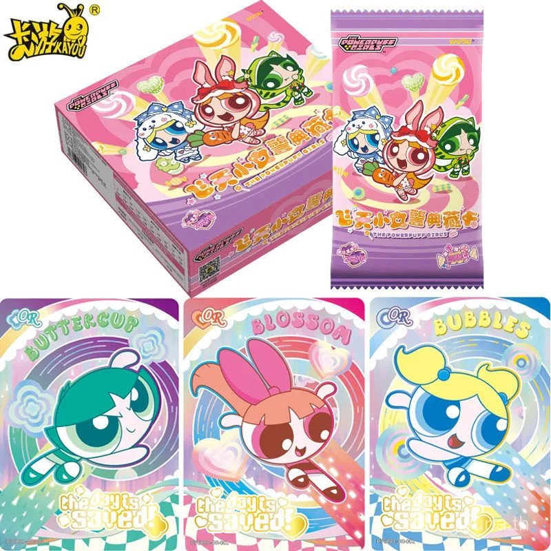 KAYOU THE POWERPUFF GIRLS การ์ดเกม Powerpuff Girls Snack Pack Series 1 (1 กล่อง 30 แพ็ค)