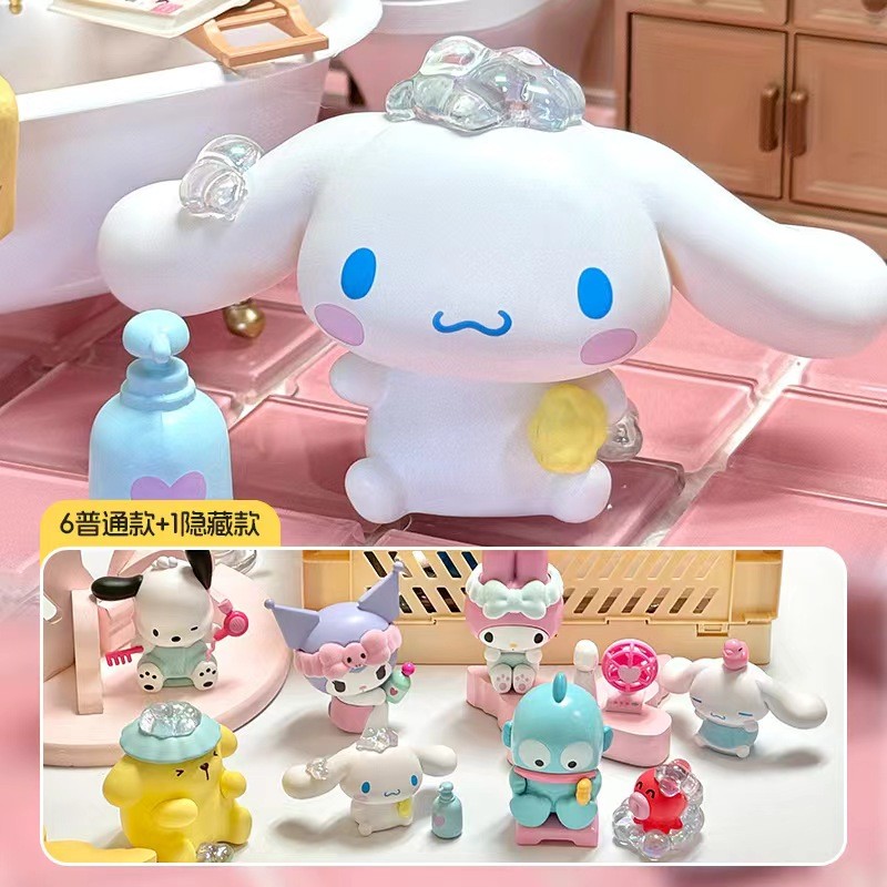 MINISO MINISO MINISO Sanrio Bath Time Series Mystery Box Cinnamon Dog Figure Kuromi Doll Decorative