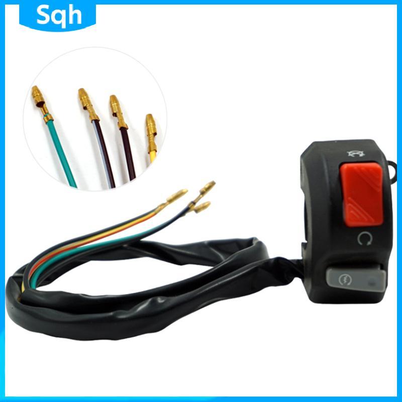Bri Universal รถจักรยานยนต์ 7/8 "Handlebar ON/OFF หมอกไฟหน้า Horn Start Kill Switch 12V ywr