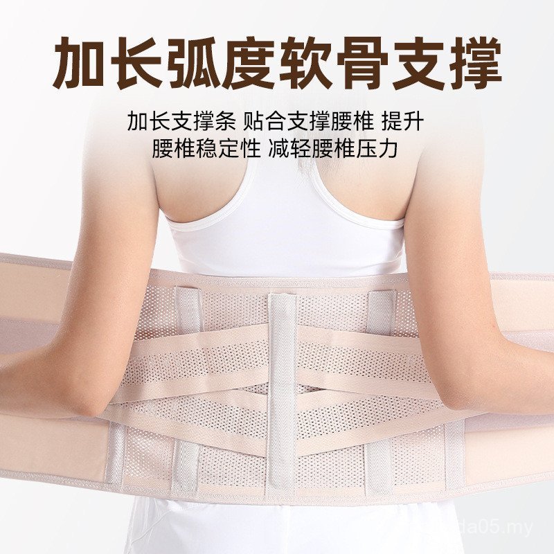 เข็มขัดพยุงท้อง Fitness Factory สำหรับการออกกำลังกายและสร้างกล้ามเนื้อ