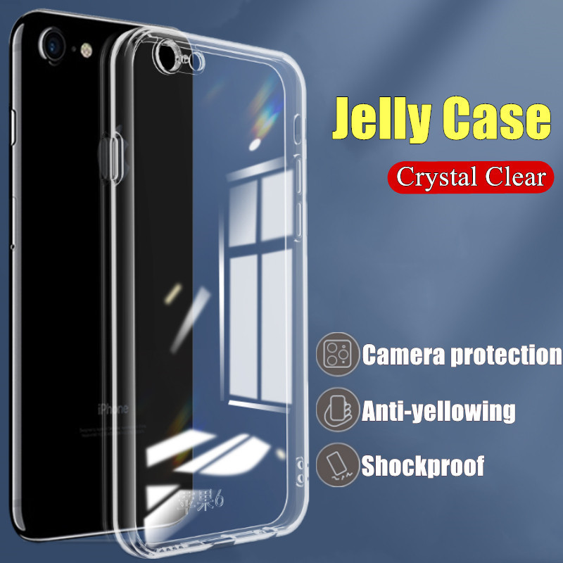 CASE IPHONE 7 / 8 / SE 2020 SE 2 SE 3 SE 4 SOFT CASE CLEAR ULTRATHIN JELLY CASE