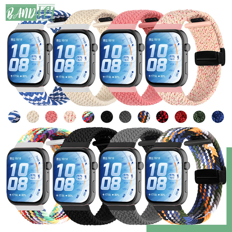 สายแม่เหล็กไนลอนยืดหยุ่น for Huawei Watch Fit 5 4 3 / 5 Pro / 4 Pro สายไนล่อนอุปกรณ์เสริมทดแทน