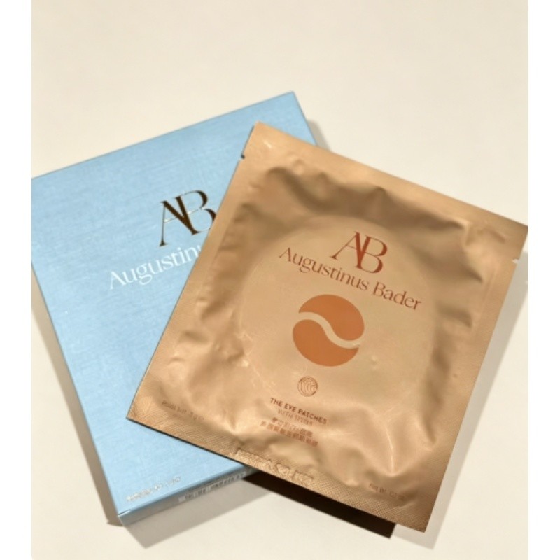 YL แนะนําเยอรมนี Augustinus Bader AB Eye Mask 6 ชิ้น TFC8 Fu Neng Vitality Repair Eye Mask Brighteni