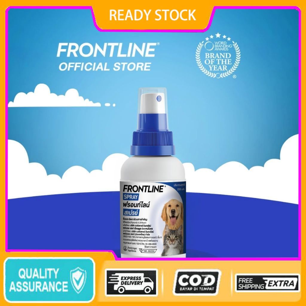 FRONTLINE SPRAY FOR DOG & CAT 100 ml โฉมใหม่ ฟรอนท์ไลน์ สเปรย์ กำจัดเห็บหมัดได้ผลทันทีที่ใช้ สำหรับส