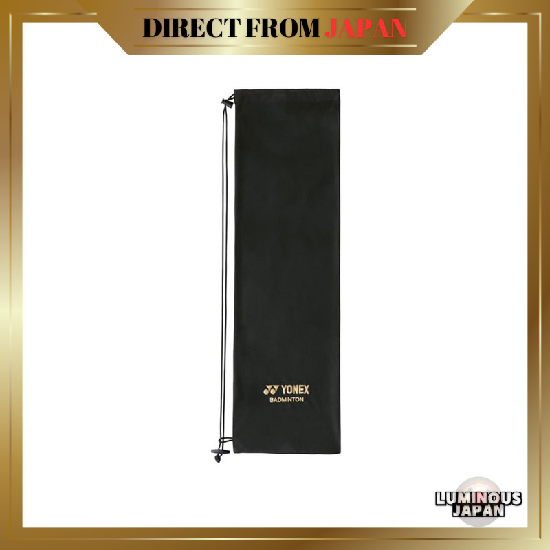 YONEX Badminton Soft Case AC541 Black (007) AC541【Direct from Japan】