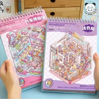 เอ่อ 45ชิ้นชุดพิพิธภัณฑ์รถยนต์[ชุดพิพิธภัณฑ์รถยนต์]สติ๊กเกอร์ทิวทัศน์3ง คอลเลกชันสมุดภาพกันน้ํากับร้านตุ๊กตาก