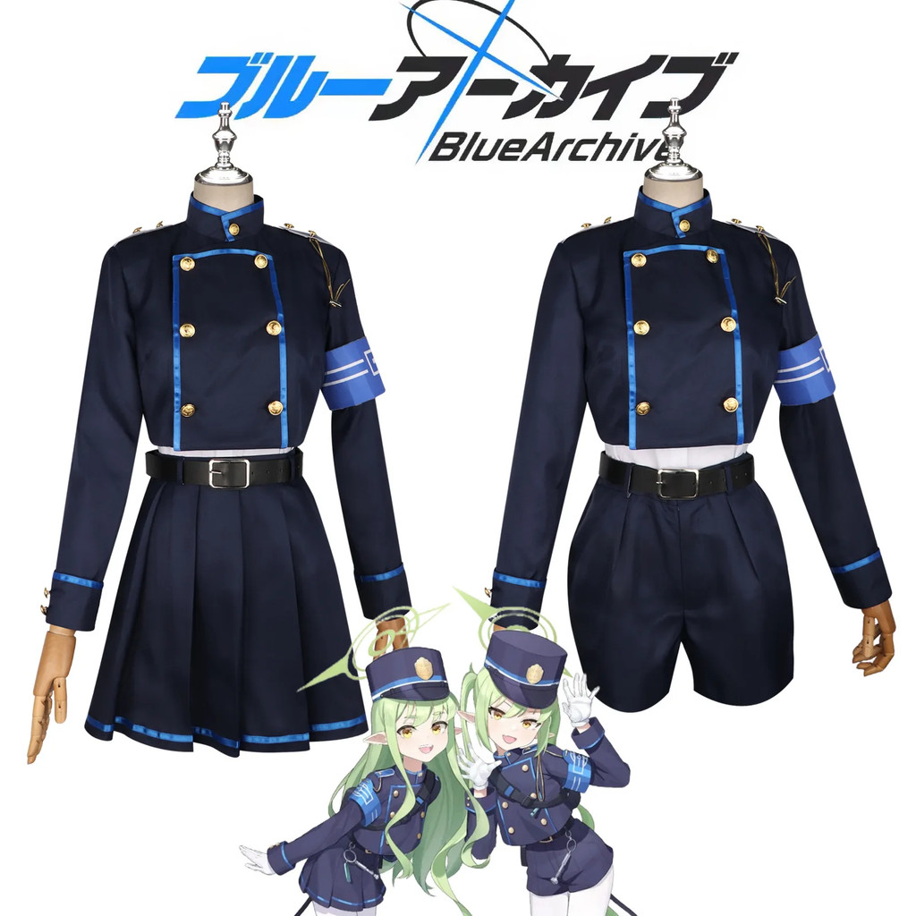 อะนิเมะ Tachibana Hikari รถไฟ Academy ชุดนักเรียนคอสเพลย์เกม Blue Archive เครื่องแต่งกาย Tachibana N