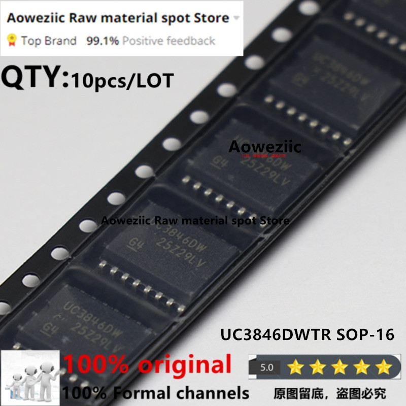 5PCS 100% ใหม่ Original UC3846 UC3846DW UC3846DWTR SOP-16 UC3846N DIP-16 Switching Power ชิป