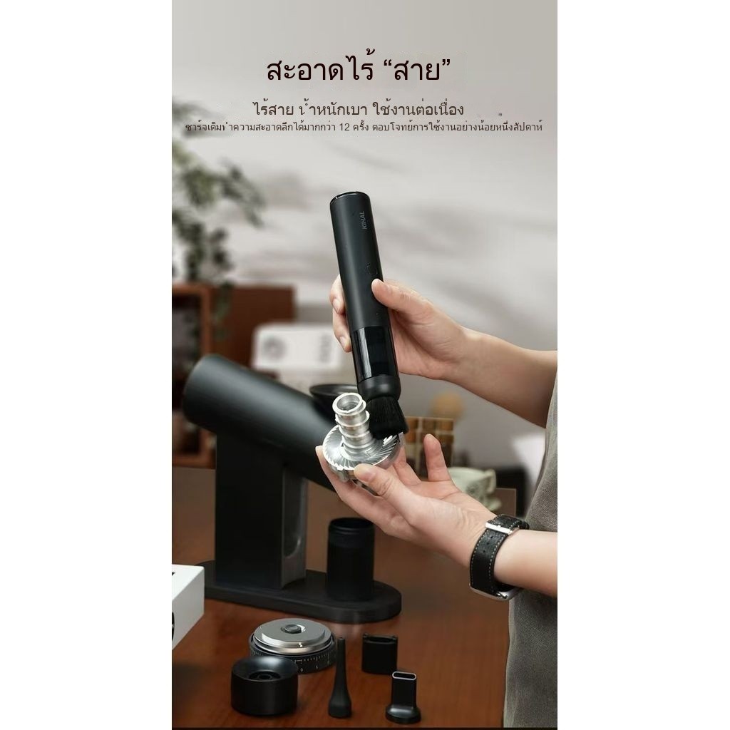 [ขายตรงจากโรงงาน]เครื่องดูดฝุ่นสำหรับทำความสะอาดผงกาแฟโดยเฉพาะ 3-in-1 ทั้งเป่าและดูด ชาร์จไฟได้ พกพาสะดวก เหมาะสำหรับ