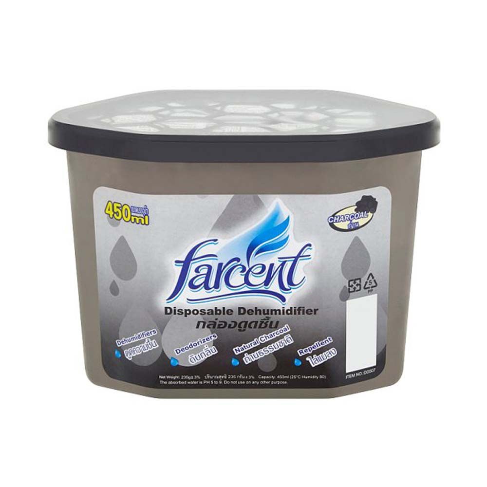 [สินค้าส่งด่วน]  ฟาร์เซ็นท์กล่องดูดความชื้นถ่าน 450 มล FARCENT DEHUMIDIFIER CHARCOAL 450 ML