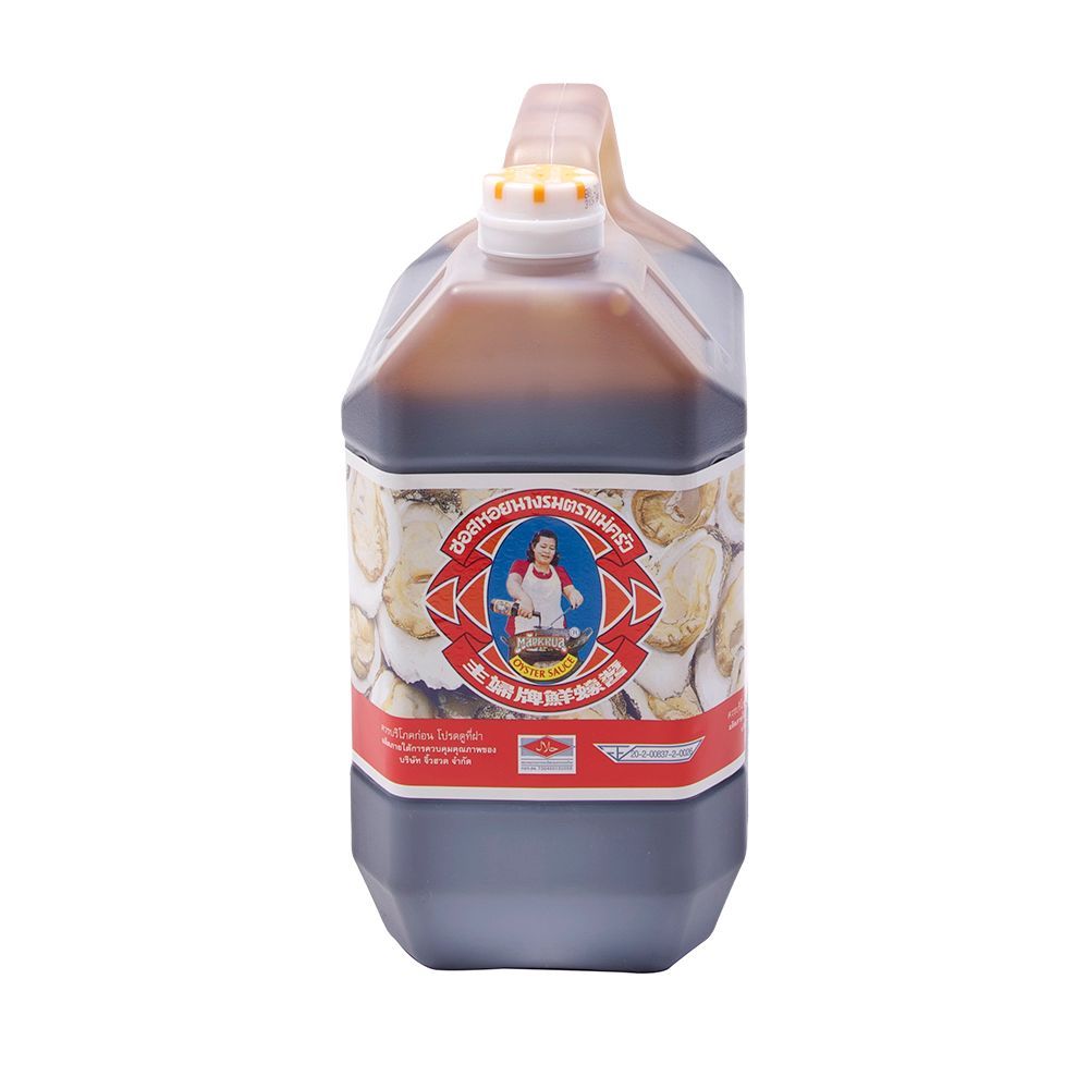 [สินค้าส่งด่วน] ตราแม่ครัวซอสหอยนางรมแกลลอน 4500 ซีซี MAE KRUA OYSTER SAUCE 4500 CC
