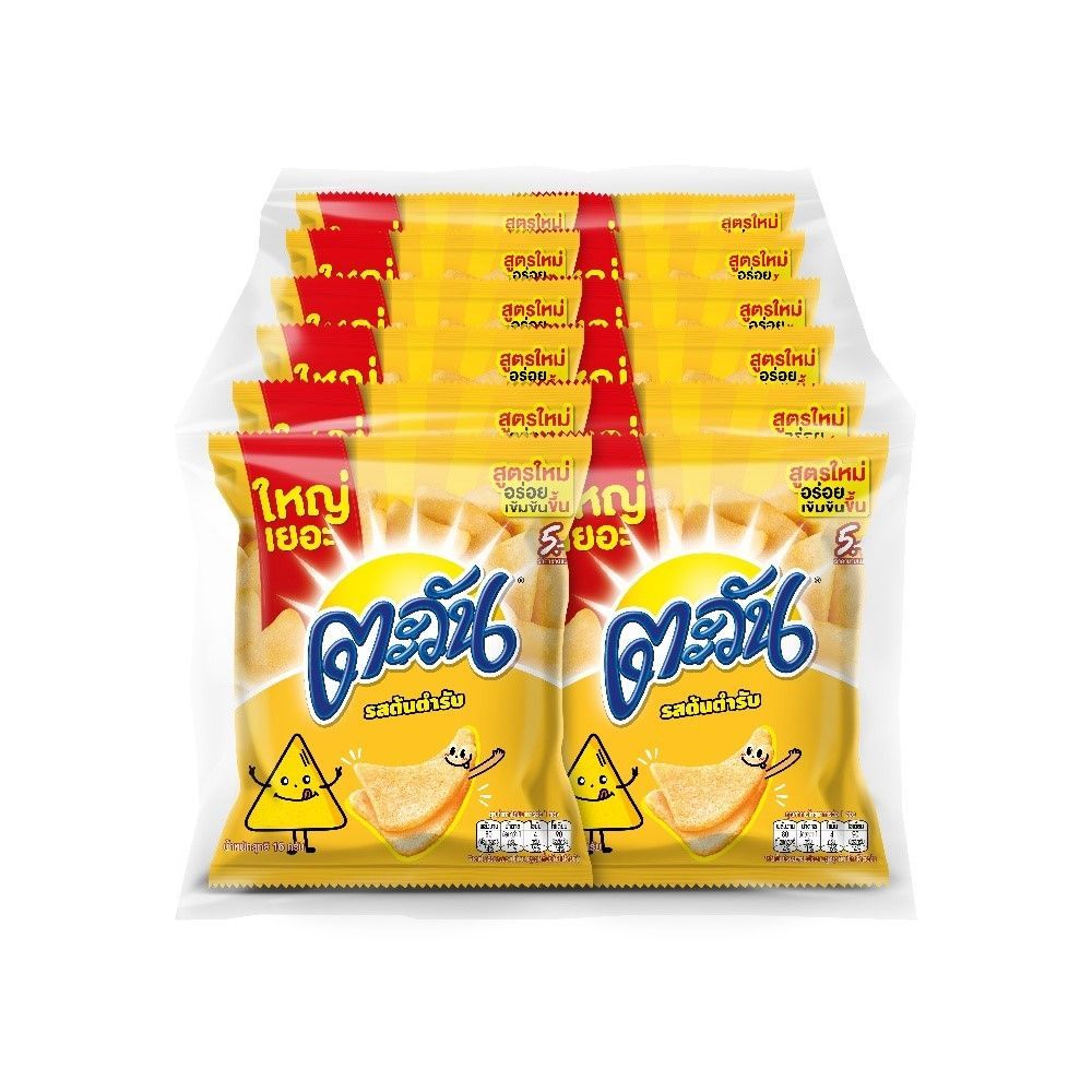 [สินค้าส่งด่วน] ตะวันข้าวเกรียบต้นตำรับ 14 กรัม แพ็ค 12 TAWAN ORIGINAL 14 G. PACK 12