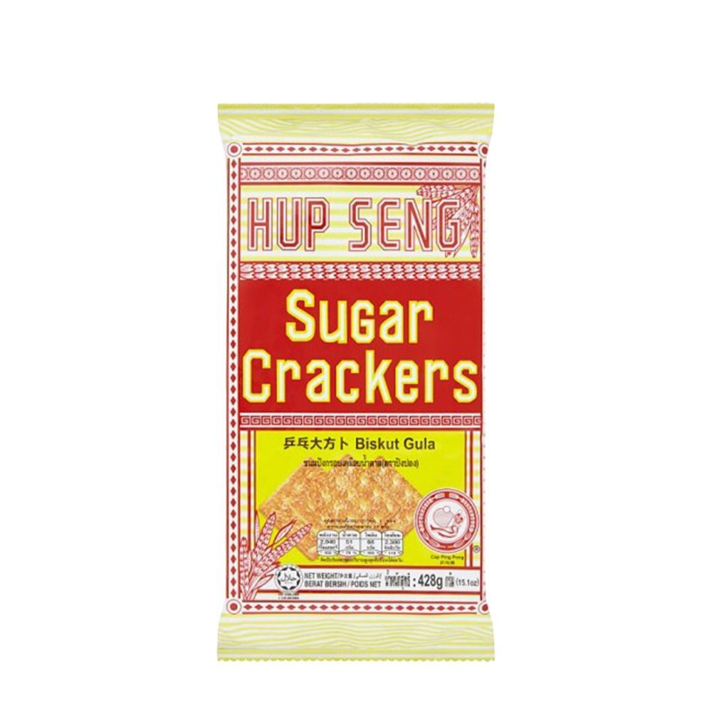 [สินค้าส่งด่วน] ฮับเส็งแครกเกอร์ซูการ์ 428ก. HUPSENG SUGAR CRACKER CAP 428 G.