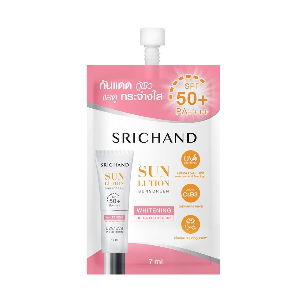 ศรีจันทร์ไวท์เทนนิ่ง ซันสกรีน 7มล SRICHAND SKIN WHITENING 7ML