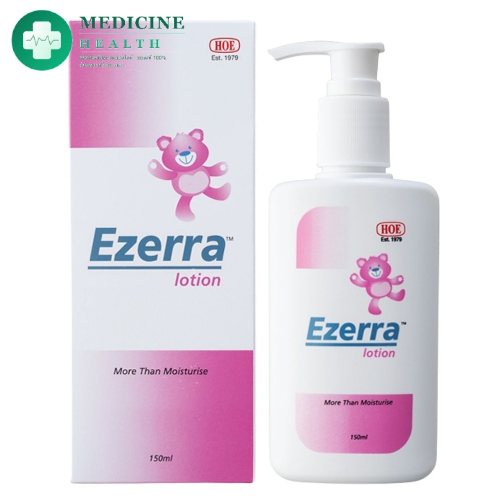 Ezerra Lotion อีเซอร์ร่า โลชั่น 150ml.